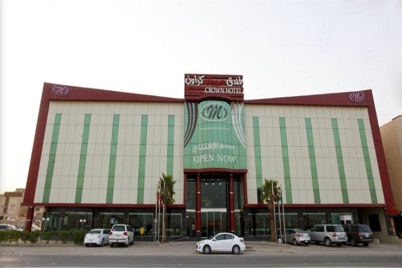 Hotel Meral Crown Riyadh